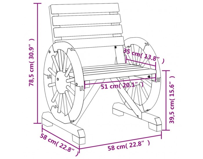 Sonata H Градински стол 58x58x78,5 см масивно чамово дърво