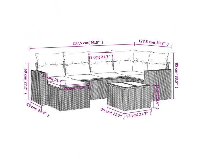Sonata H Градински диван с възглавници, 7 части, полиратан, сив