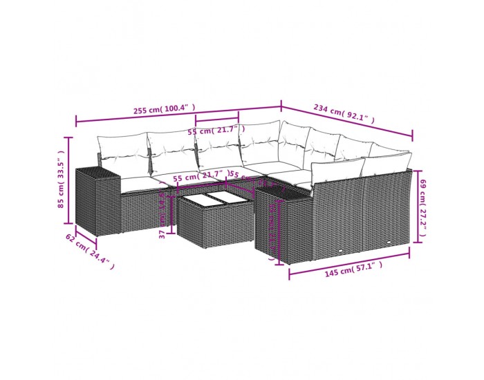 Sonata H Градински комплект диван с възглавници 9 части бежов полиратан