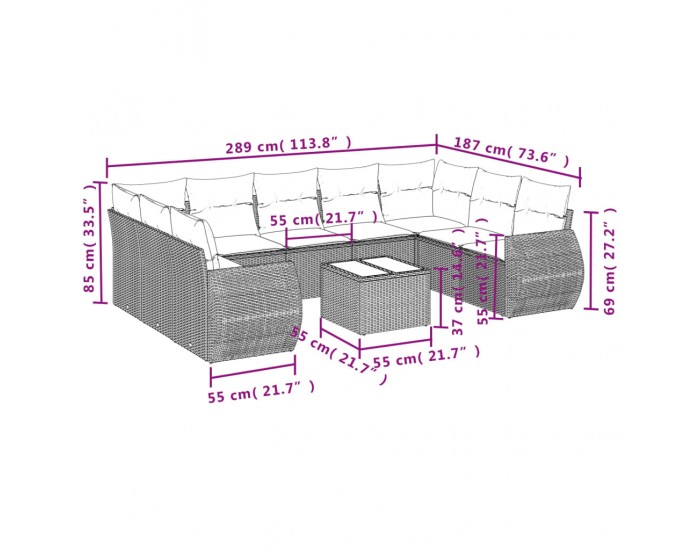 Sonata H Градински диван с възглавници, 10 части, бежов полиратан