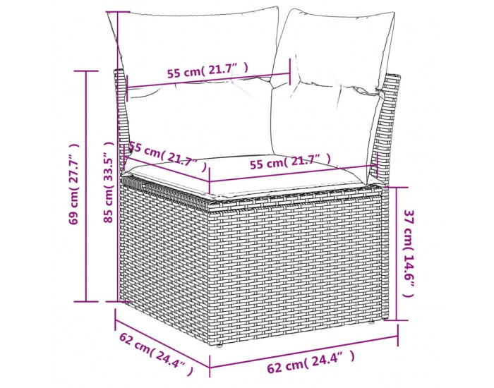 Sonata H Градински комплект диван с възглавници 5 части бежов полиратан
