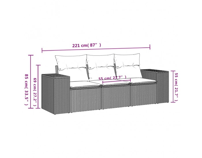 Sonata H Градински комплект с възглавници, 3 части, кафяв, полиратан