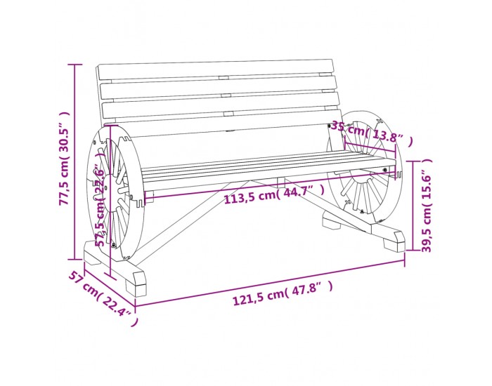 Sonata H Градинска пейка, 2-местна, масивна ела