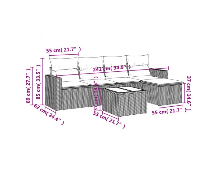 Sonata H Градински диван с възглавници, 6 части, бежов полиратан