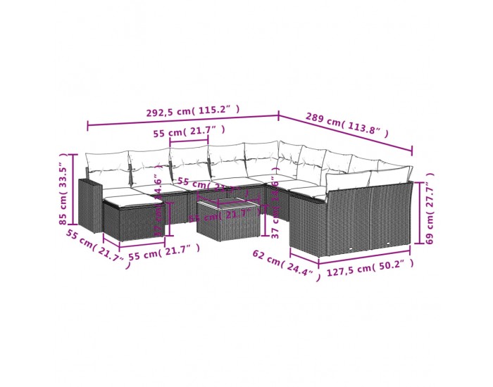 Sonata H Градински диван с възглавници, 12 части, бежов полиратан
