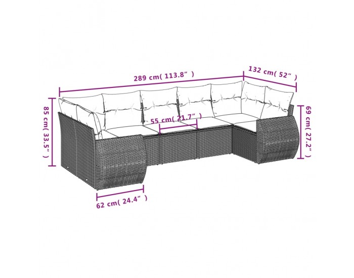 Sonata H Градински комплект с възглавници, 7 части, кафяв, полиратан