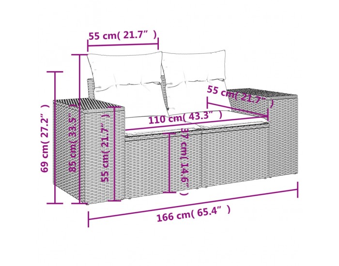 Sonata H Градински комплект с възглавници, 4 части, кафяв, полиратан