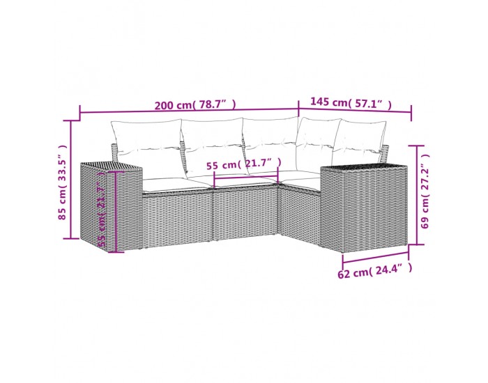 Sonata H Градински комплект с възглавници, 4 части, кафяв, полиратан
