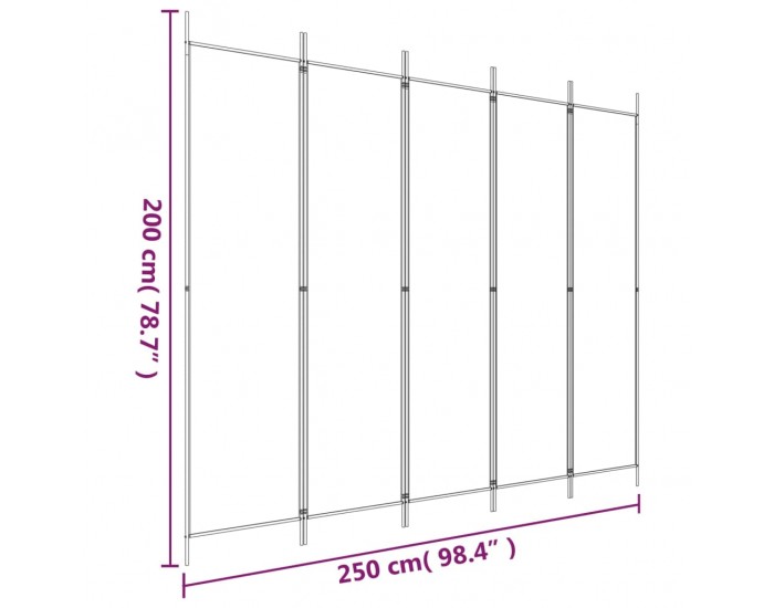 Sonata H Параван за стая, 5 панела, кафяв, 250x200 см, плат