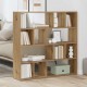 Sonata H Шкаф за книги/разделител на стаи Artisan Oak 105x24x102 cm Sonata H Шкаф за книги/разделител на стаи Artisan Oak 105x24x102 cm