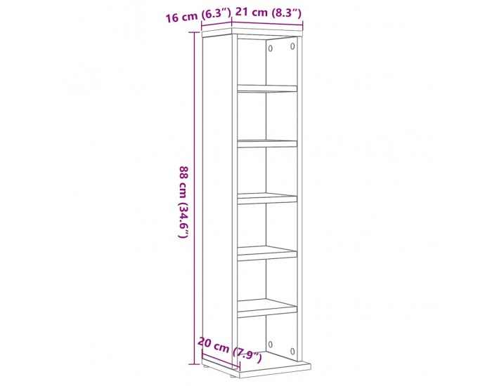 Sonata H Етажерка за компактдискове, 21x20x88 см, инженерно дърво