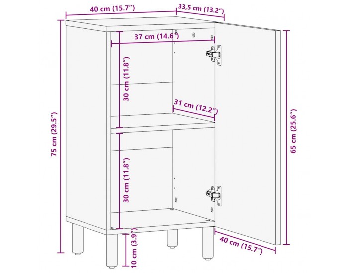 Sonata H Бюфет 40x33,5x75 см грубо мангово дърво масив