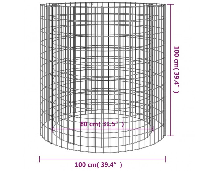 Sonata H Габионно огнище Ø 100 см поцинковано желязо