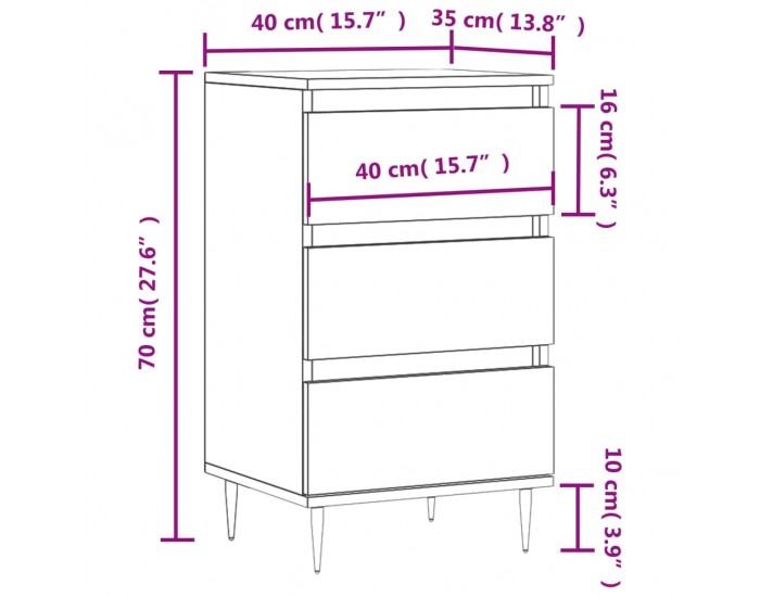 Sonata H Бюфет бял 40x35x70 см инженерно дърво Sonata H Бюфет бял 40x35x70 см инженерно дърво