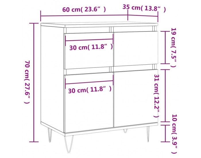 Sonata H Сайдборд, бетонно сив, 60x35x70 см, инженерно дърво
