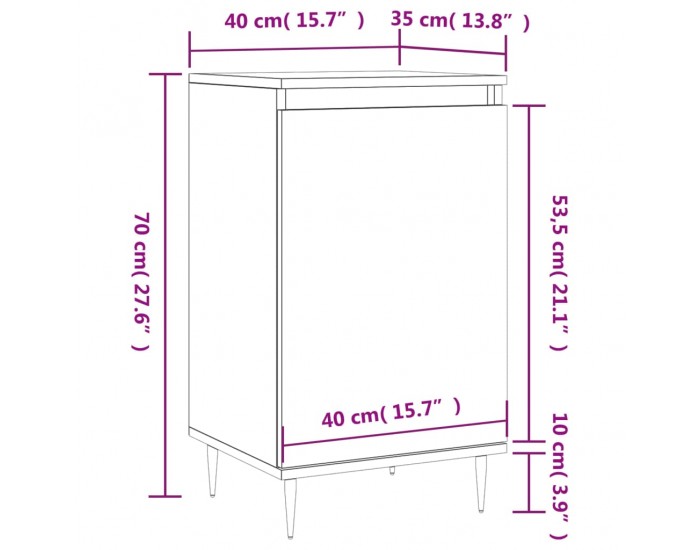 Sonata H Бюфет бетонно сив 40x35x70 см инженерно дърво Sonata H Бюфет бетонно сив 40x35x70 см инженерно дърво