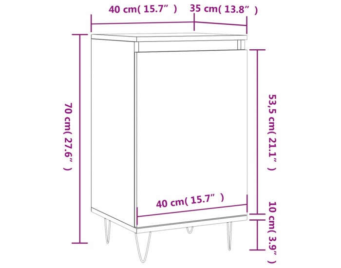Sonata H Бюфет бял 40x35x70 см инженерно дърво Sonata H Бюфет бял 40x35x70 см инженерно дърво