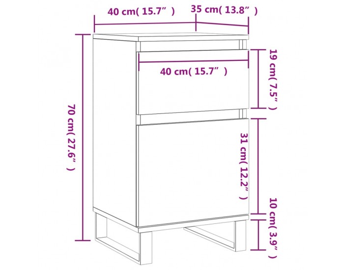 Sonata H Бюфет опушен дъб 40x35x70 см инженерно дърво Sonata H Бюфет опушен дъб 40x35x70 см инженерно дърво