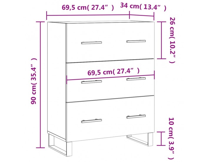 Sonata H Сайдборд, бял гланц, 69,5x34x90 см, инженерно дърво