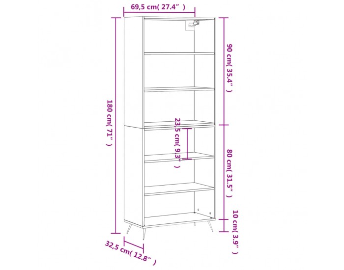 Sonata H Висок шкаф, бял, 69,5x32,5x180 см, инженерно дърво