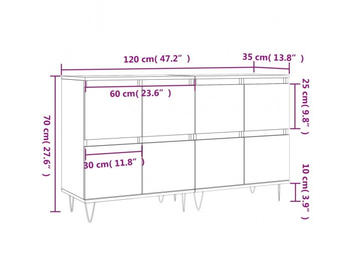 Sonata H Сайдборди, 2 бр, бетонно сиви, инженерно дърво