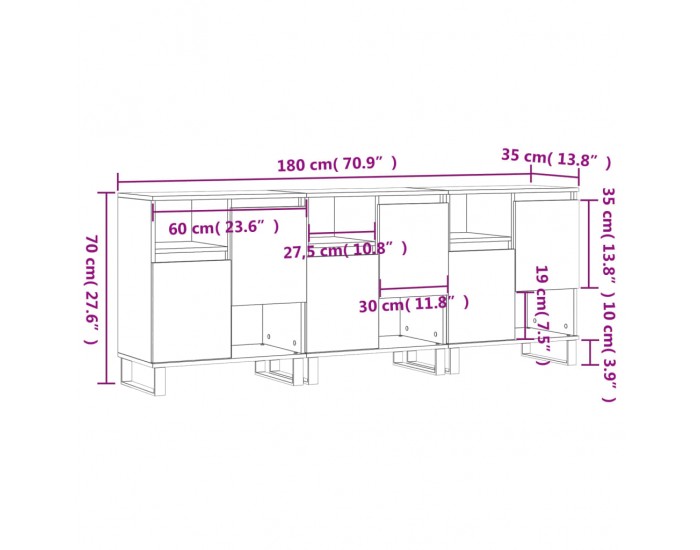 Sonata H Сайдборди, 3 бр, сив сонома, инженерно дърво