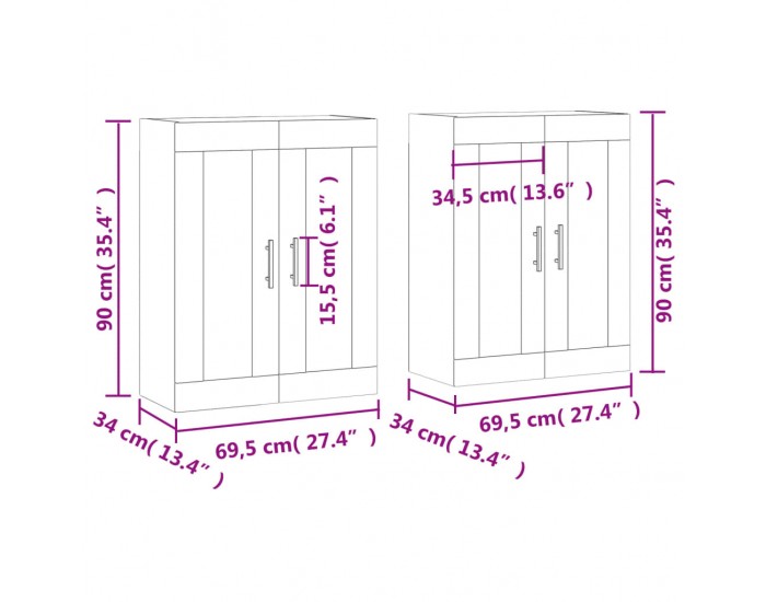 Sonata H Стенни шкафове, 2 бр, черни, инженерно дърво