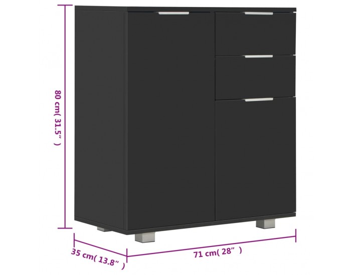 Sonata H Бюфет, сиво със силен гланц, 71x35x80 см, инженерно дърво