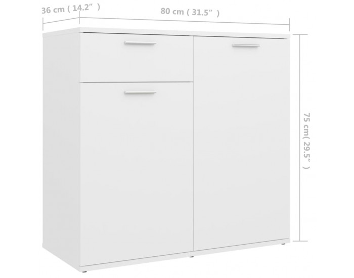 Sonata H Бюфет, бял, 80x36x75 см, инженерно дърво