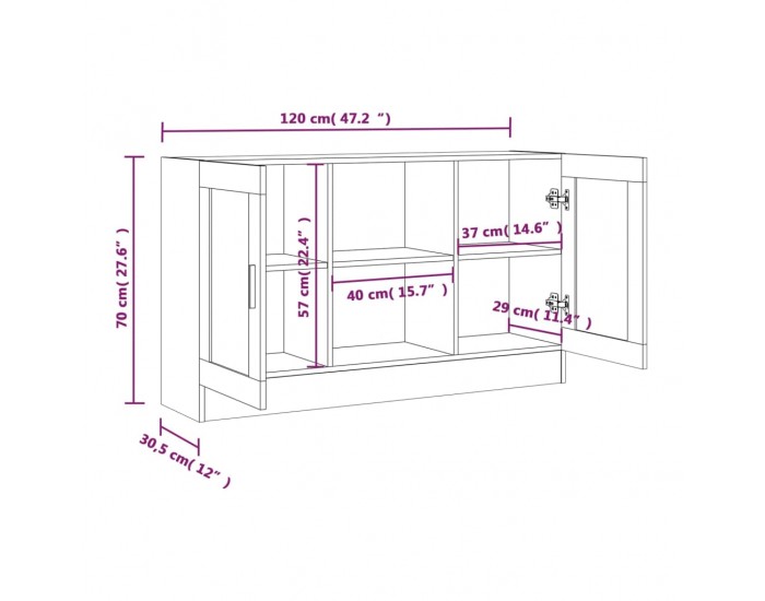 Sonata H Шкаф витрина, сив сонома, 120x30,5x70 см, инженерно дърво