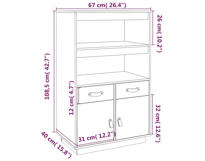 Sonata H Висок шкаф, бял, 67x40x108,5 см, борово дърво масив
