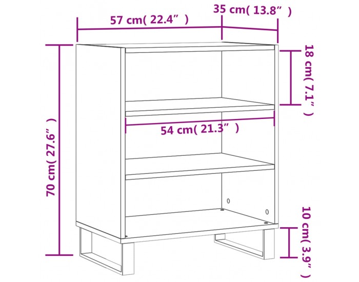 Sonata H Бюфет черен 57x35x70 см инженерно дърво