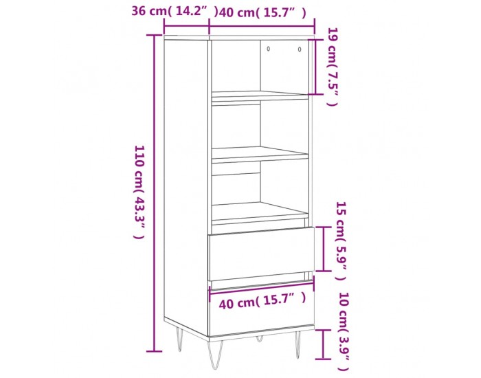 Sonata H Висок шкаф, бял, 40x36x110 см, инженерно дърво