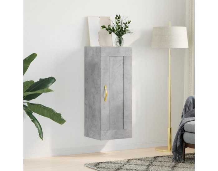 Sonata H Стенен шкаф, бетонно сив, 34,5x34x90 см, инженерно дърво