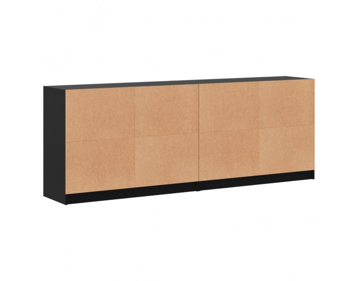 Sonata H Библиотека с врати черна 204x37x75 см инженерно дърво