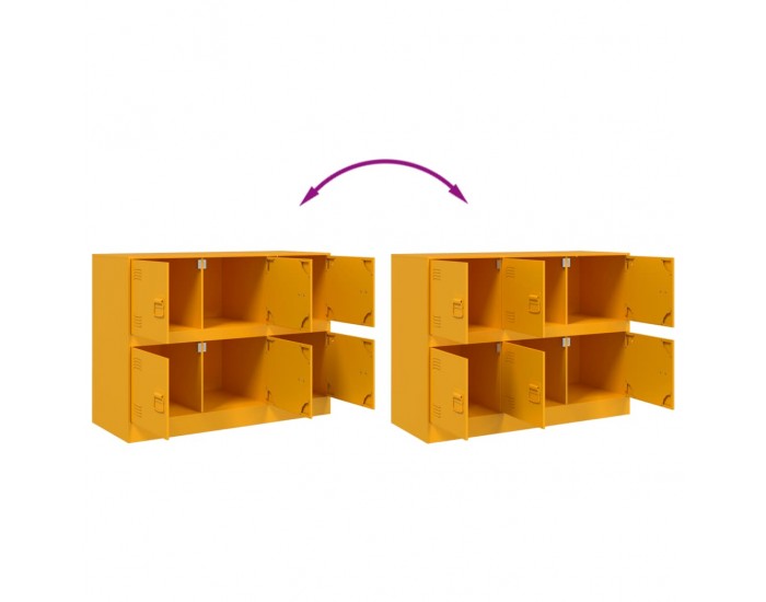 Sonata H Бюфет, горчица жълто, 99x39x73 см, стомана