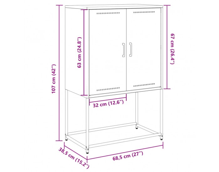 Sonata H Висок шкаф, бял, 68,5x38,5x107 см, стомана