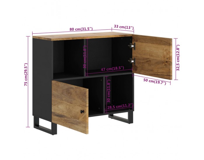 Sonata H Сайдборд с 2 врати, 80x33x75 см, мангово дърво масив