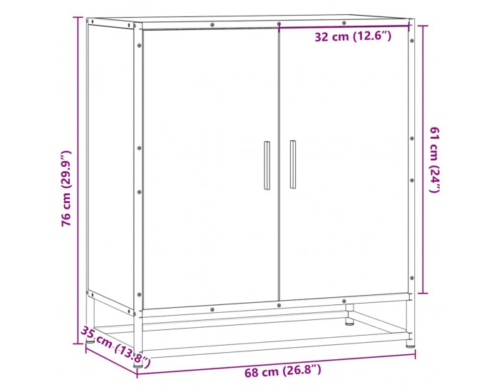 Sonata H Бюфет Кафяв дъб 68x35x76 cm Изработена дървесина и метал