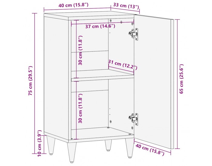Sonata H Шкаф 40x33x75 cm Масивна дървесина Манго