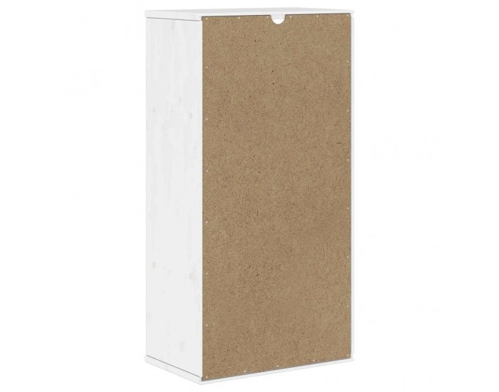Sonata H Страничен шкаф с чекмедже ODDA White 40x24x79 cm Sonata H Страничен шкаф с чекмедже ODDA White 40x24x79 cm