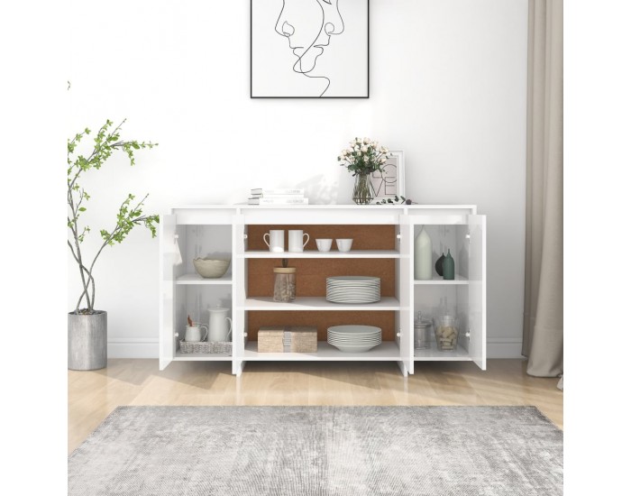 Sonata H Бюфет бял гланц 135x41x75 см инженерно дърво Sonata H Бюфет бял гланц 135x41x75 см инженерно дърво