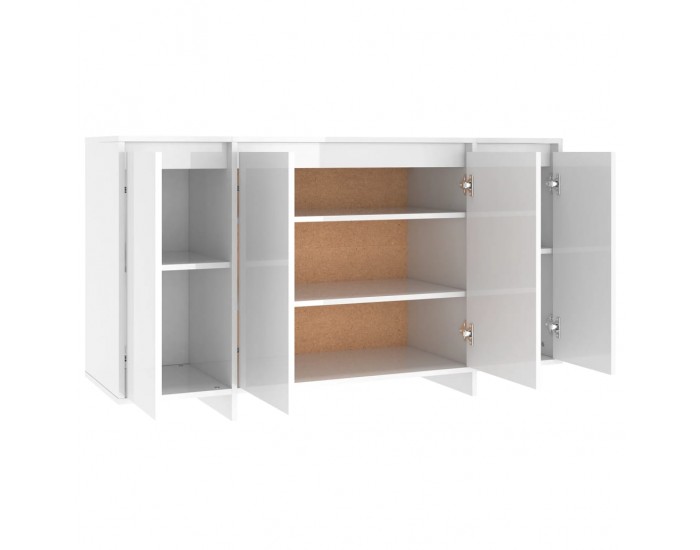 Sonata H Бюфет бял гланц 135x41x75 см инженерно дърво Sonata H Бюфет бял гланц 135x41x75 см инженерно дърво