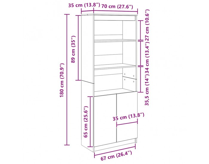 Sonata H Висок шкаф, сив сонома, 70x35x180 см, инженерно дърво