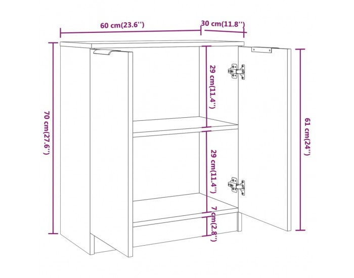 Sonata H Бюфет от 3 части, опушен дъб, инженерно дърво Sonata H Бюфет от 3 части, опушен дъб, инженерно дърво