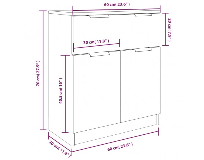 Sonata H Бюфет от 3 части, сонома дъб, инженерно дърво
