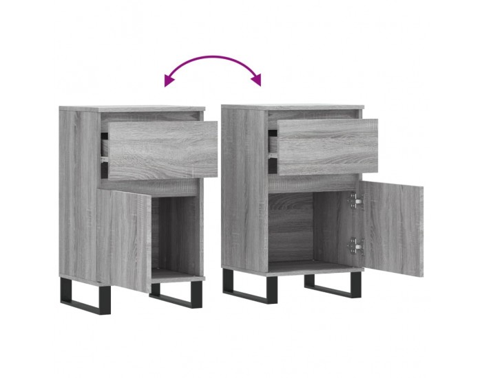 Sonata H Бюфети 2 бр сив сонома 40x35x70 см инженерно дърво