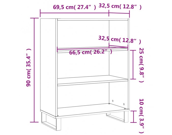 Sonata H Шкаф с рафтове, сив сонома, 69,5x32,5x90 см, инженерно дърво