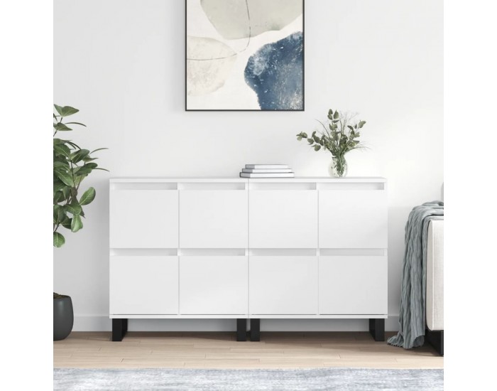 Sonata H Сайдборди, 2 бр, бели, инженерно дърво