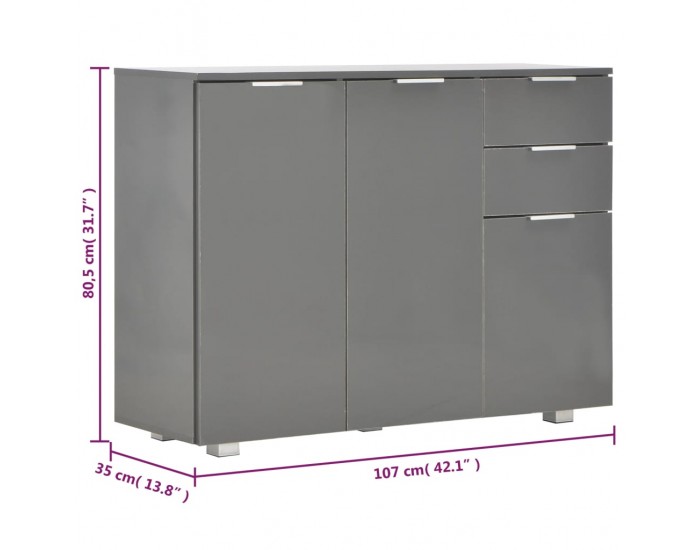 Sonata H Бюфет, сиво със силен гланц, 107x35x80,5 см Sonata H Бюфет, сиво със силен гланц, 107x35x80,5 см